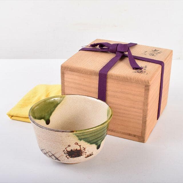 花蟹絵　茶碗　黒田陶