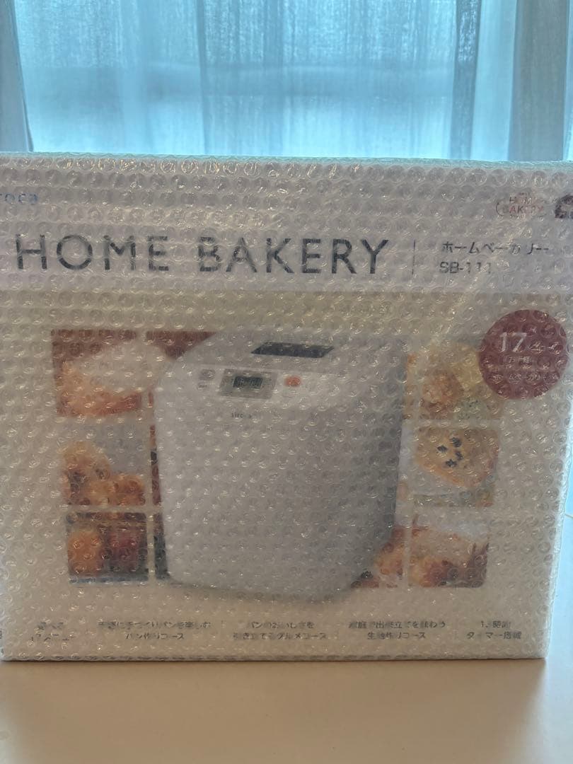 【新品・未開封】siroca ホームベーカリー SB-111