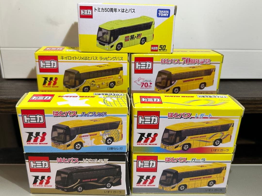 トミカ　はとバス　７台セット