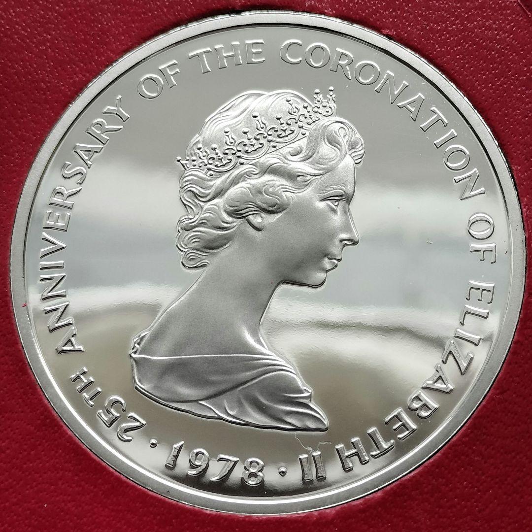 タークス・カイコス諸島　25CROWNS銀貨　エリザベス2世戴冠式25周年記念