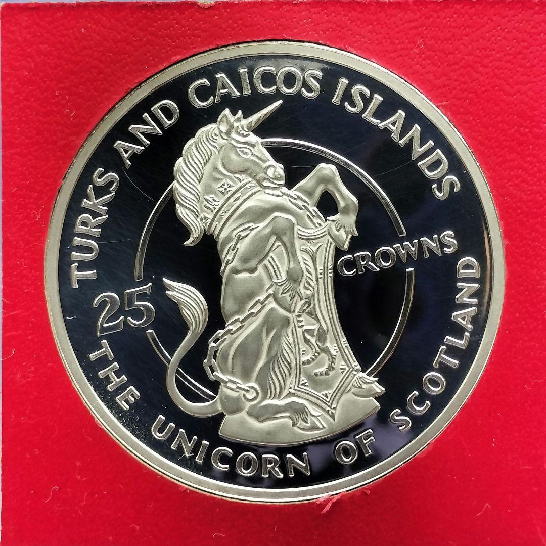 タークス・カイコス諸島　25CROWNS銀貨　エリザベス2世戴冠式25周年記念