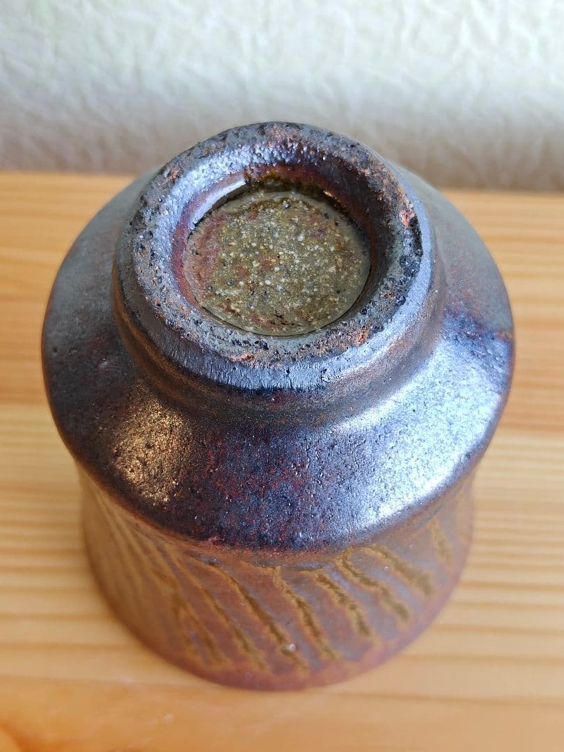 陶芸家　船木研児　船木研兒　舩木研児　湯呑　民藝