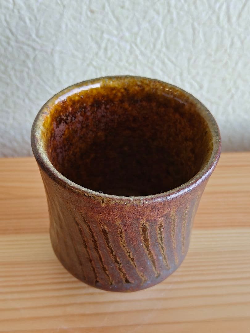 陶芸家　船木研児　船木研兒　舩木研児　湯呑　民藝