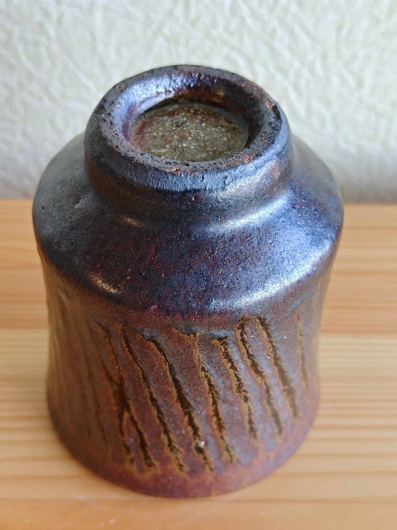 陶芸家　船木研児　船木研兒　舩木研児　湯呑　民藝