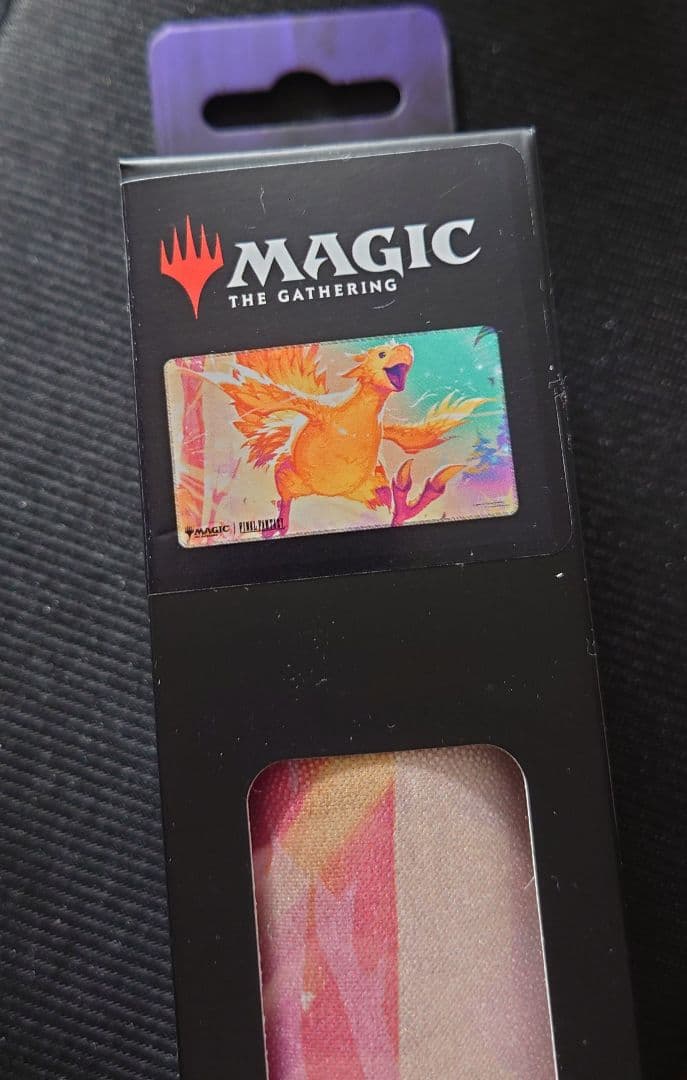 mtg ultra pro 公式プレイマット 旅するチョコボ イエロー fin