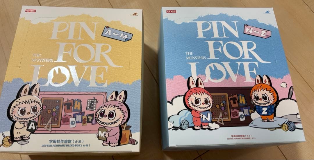 THE MONSTERS PIN FOR LOVEシリーズ ぬいぐるみペンダント