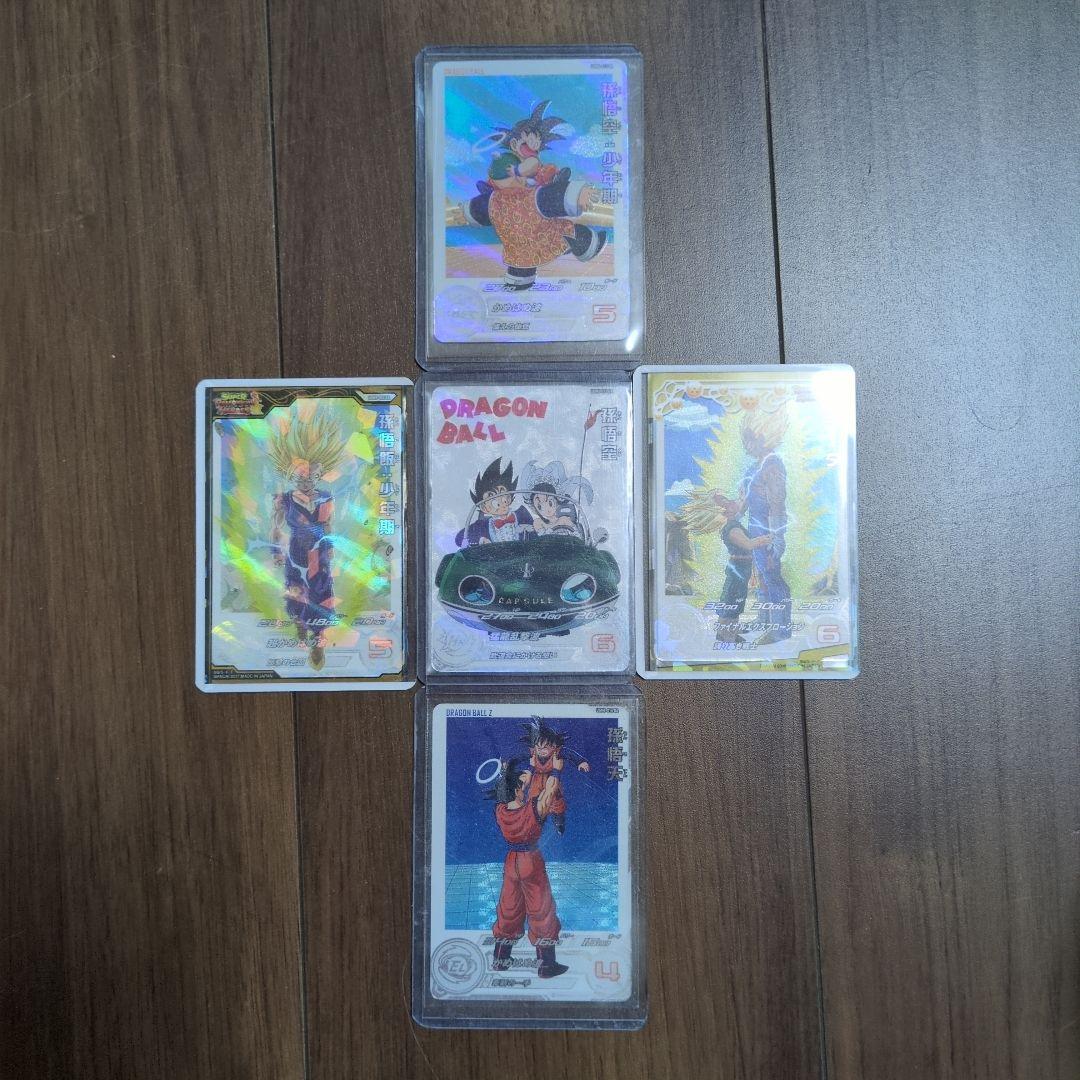 ドラゴンボールカードセット　ドラマティックアート