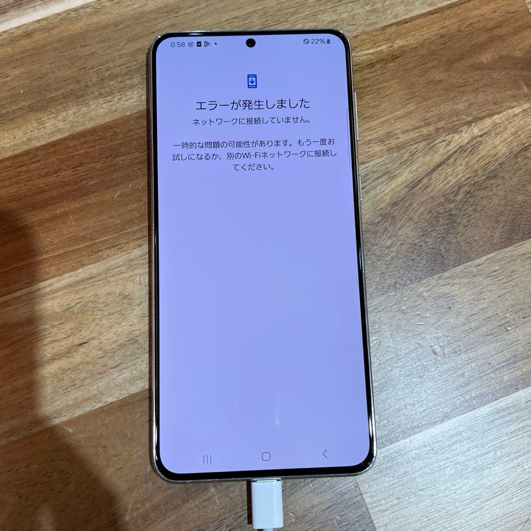 Z399 Au SIMロック解除済み　Galaxy S21+ 5G SCG10