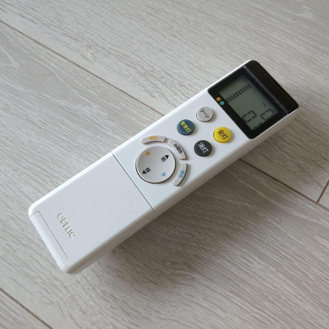 オーデリック　木調シーリングライト　Φ60cm