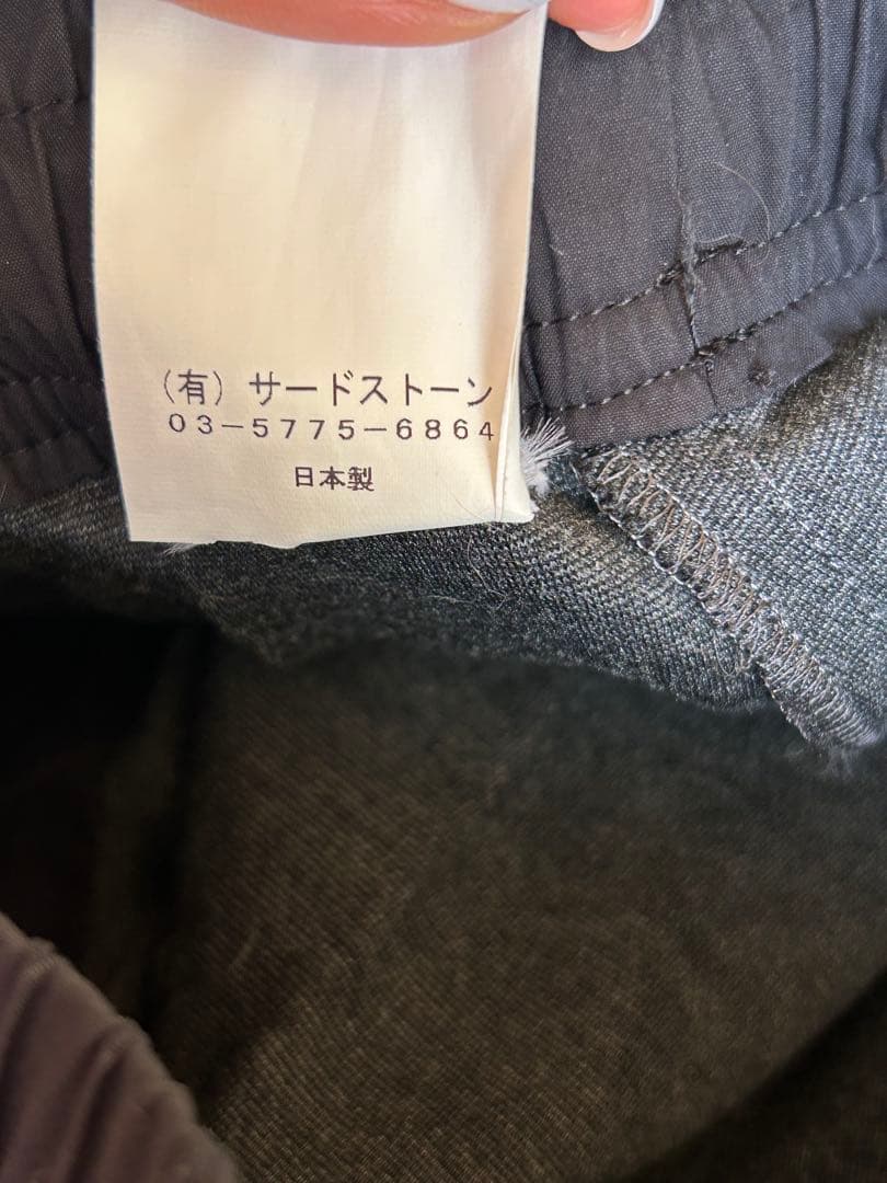 ユリウス　サルエルパンツ julius