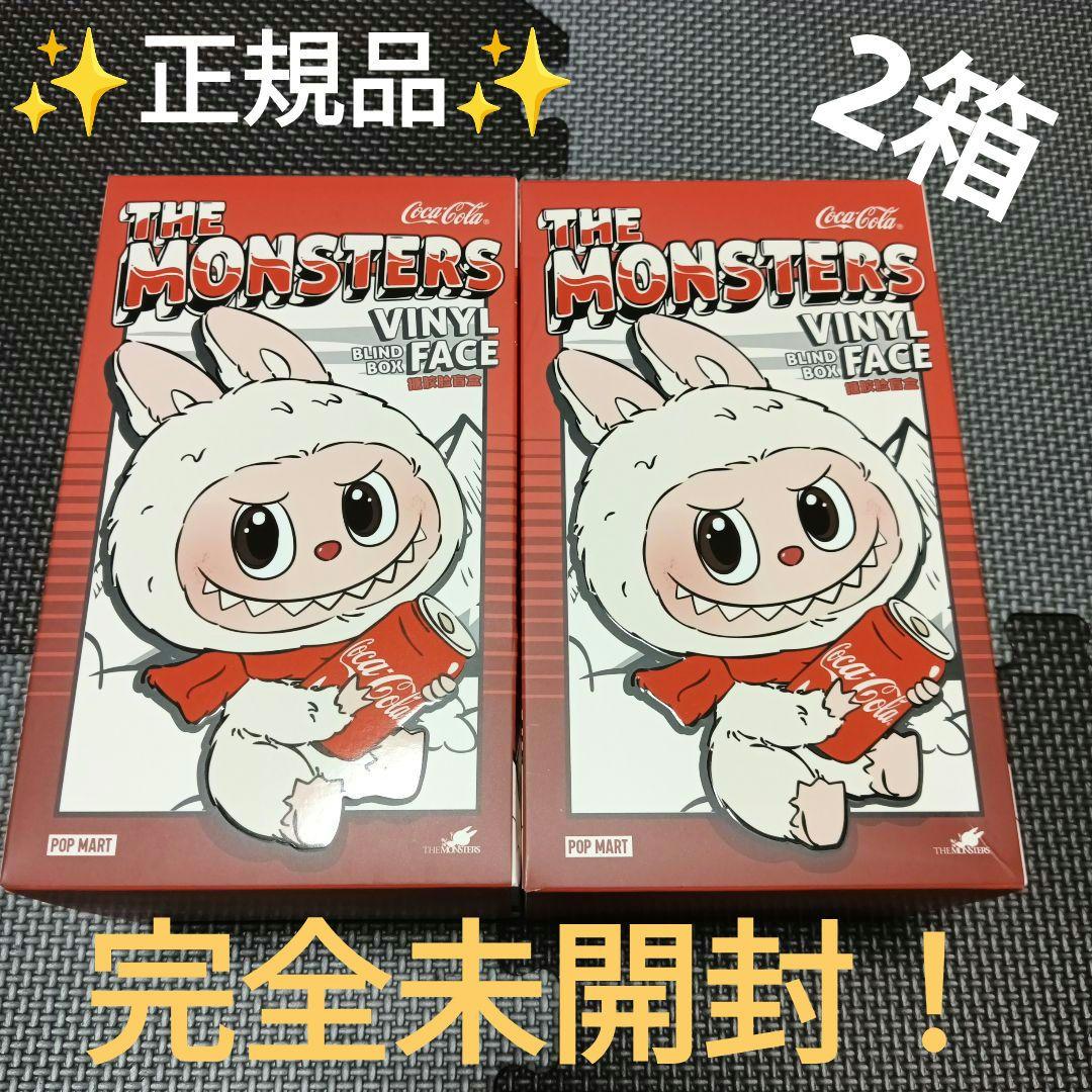 【未開封新品】正規品！コーララブブ　2箱セット