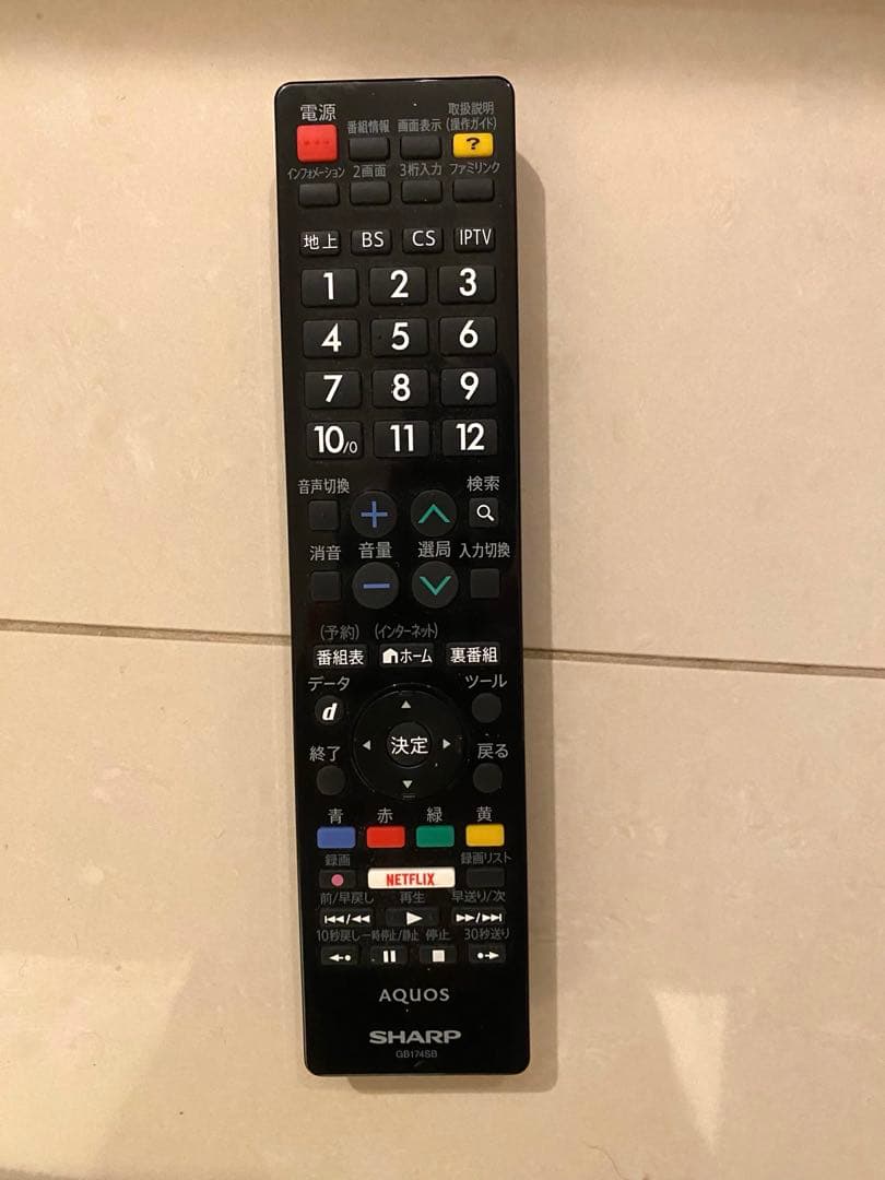 シャープ アクオス 50V型液晶テレビ フルハイビジョン 大画面