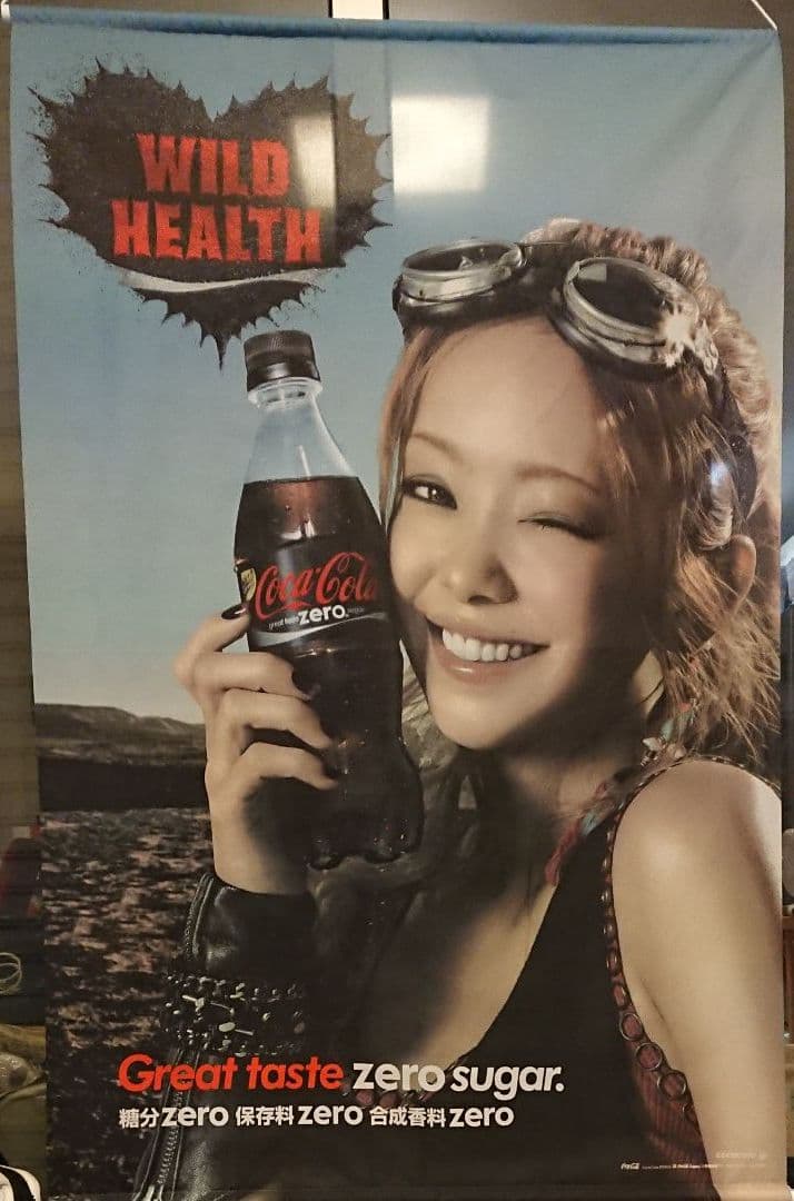 安室奈美恵 コカ・コーラ タペストリー