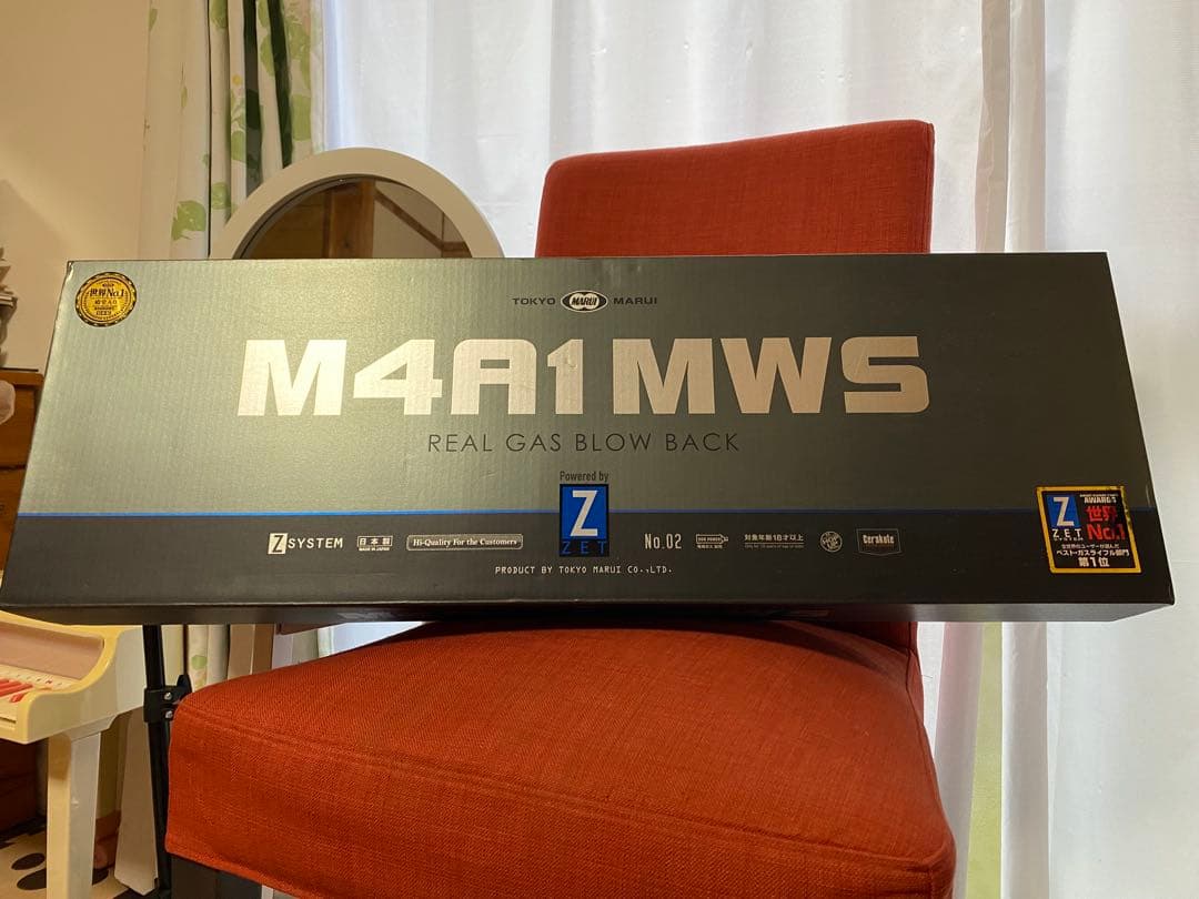 東京マルイ M4A1 MWS マグプルカスタム ガスブローバック