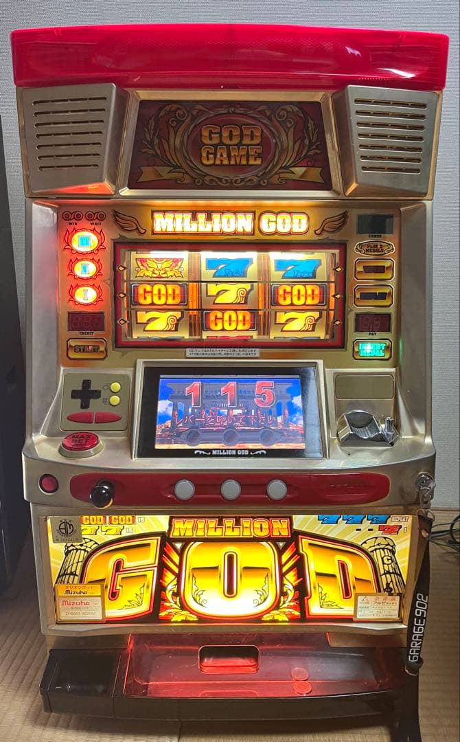 ミリオンゴッド　初代　パチスロ実機