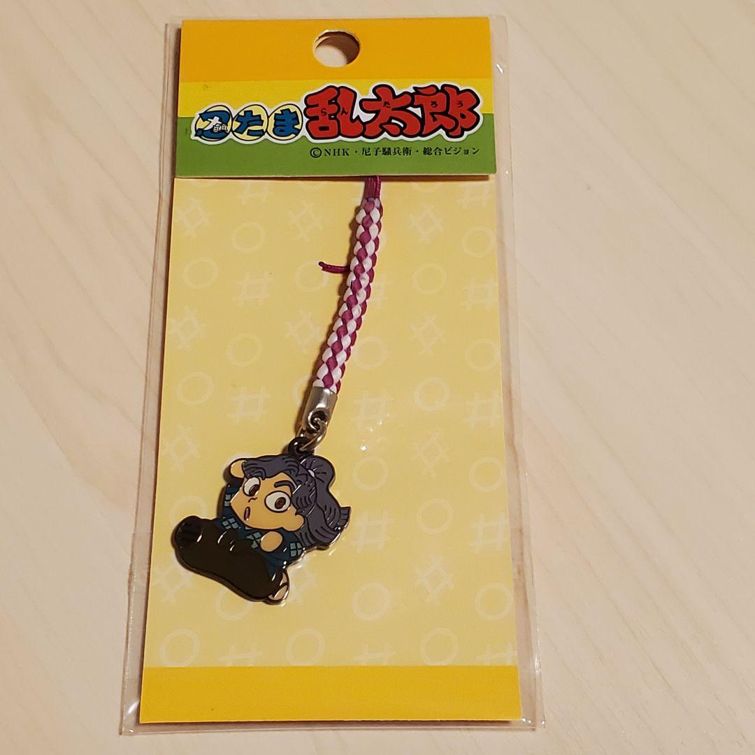 忍たま乱太郎 メタル根付 32種セット