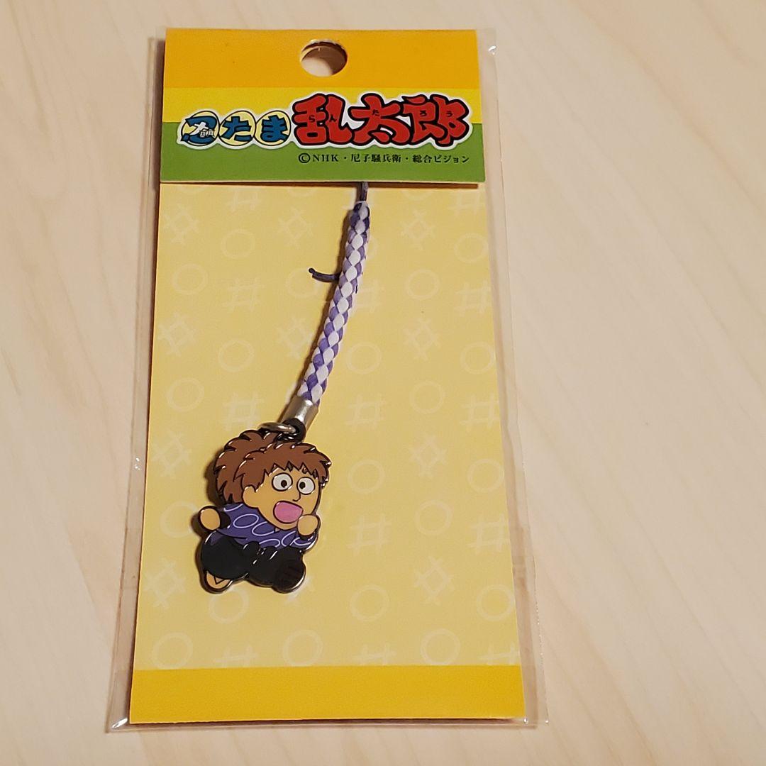 忍たま乱太郎 メタル根付 32種セット