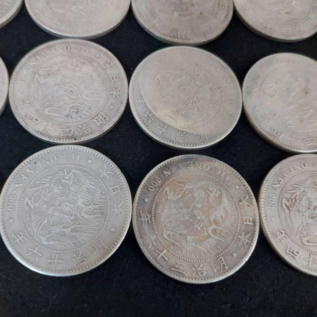 【60枚セット】一圓　銀貨　硬貨　日本の旧貨幣 　レプリカ