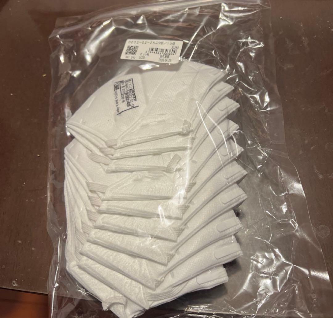 重松製作所 使い捨て式 防塵マスク DD02-S2-2K 【排気弁なし】