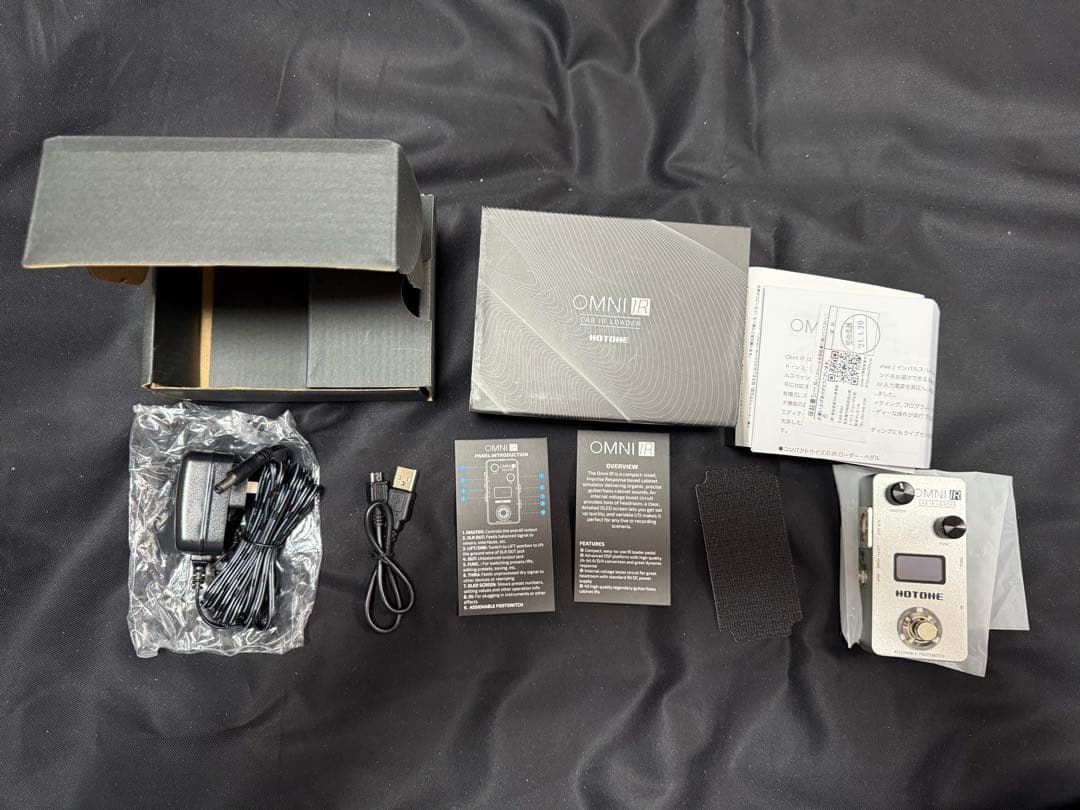 HOTONE OMNI IR キャビネットローダー