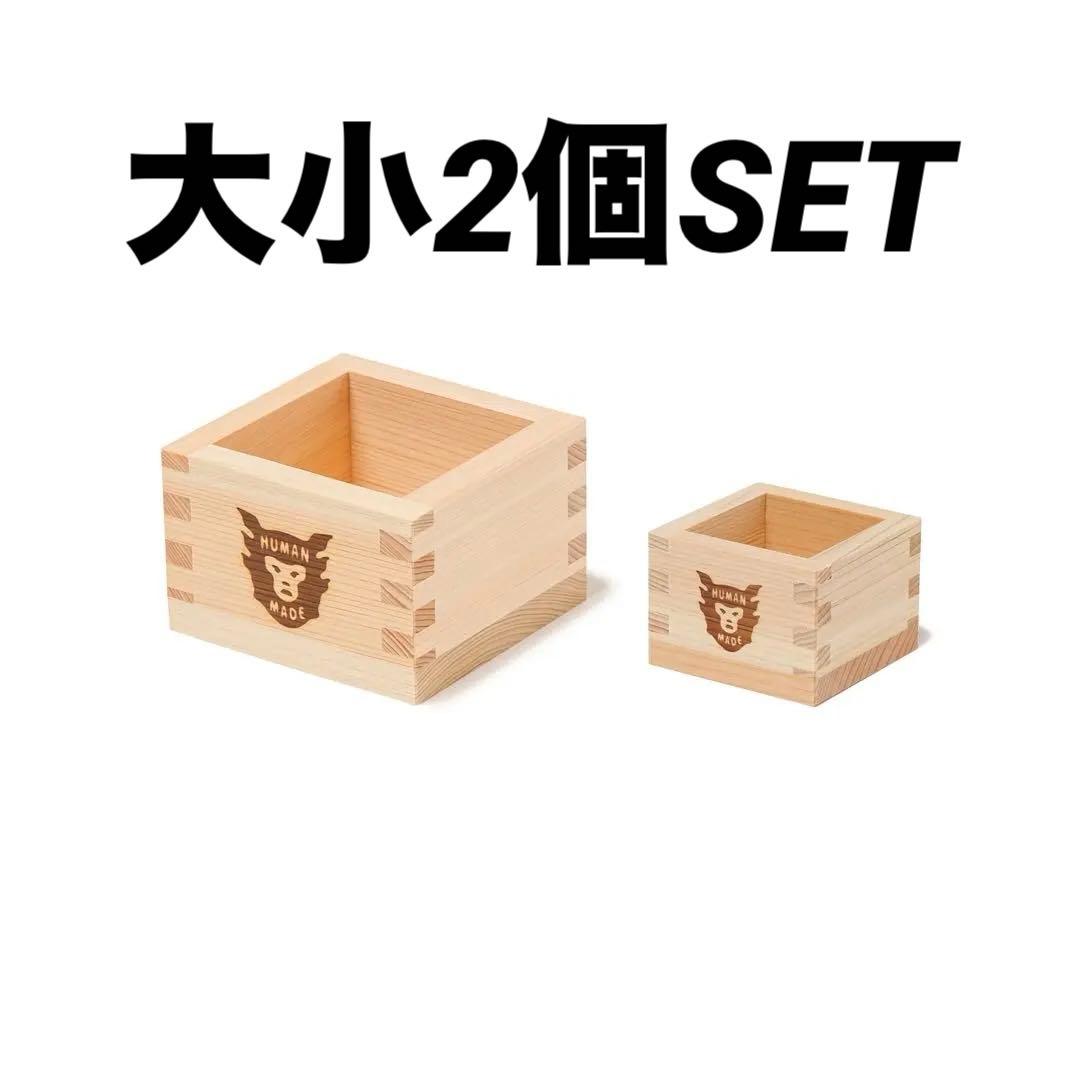 HUMAN MADEロゴ枡大小セットsupremeネイバーwtaps