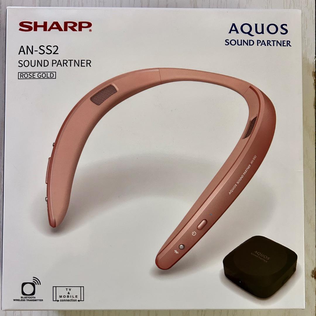 SHARP AN-SS2 ネックスピーカー ローズゴールド