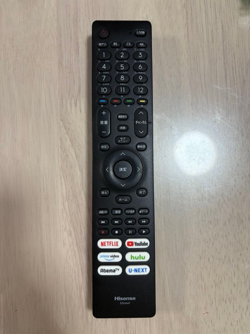 慶次前田 【ジャンク品】Hisense 65U8F【動作確認済】