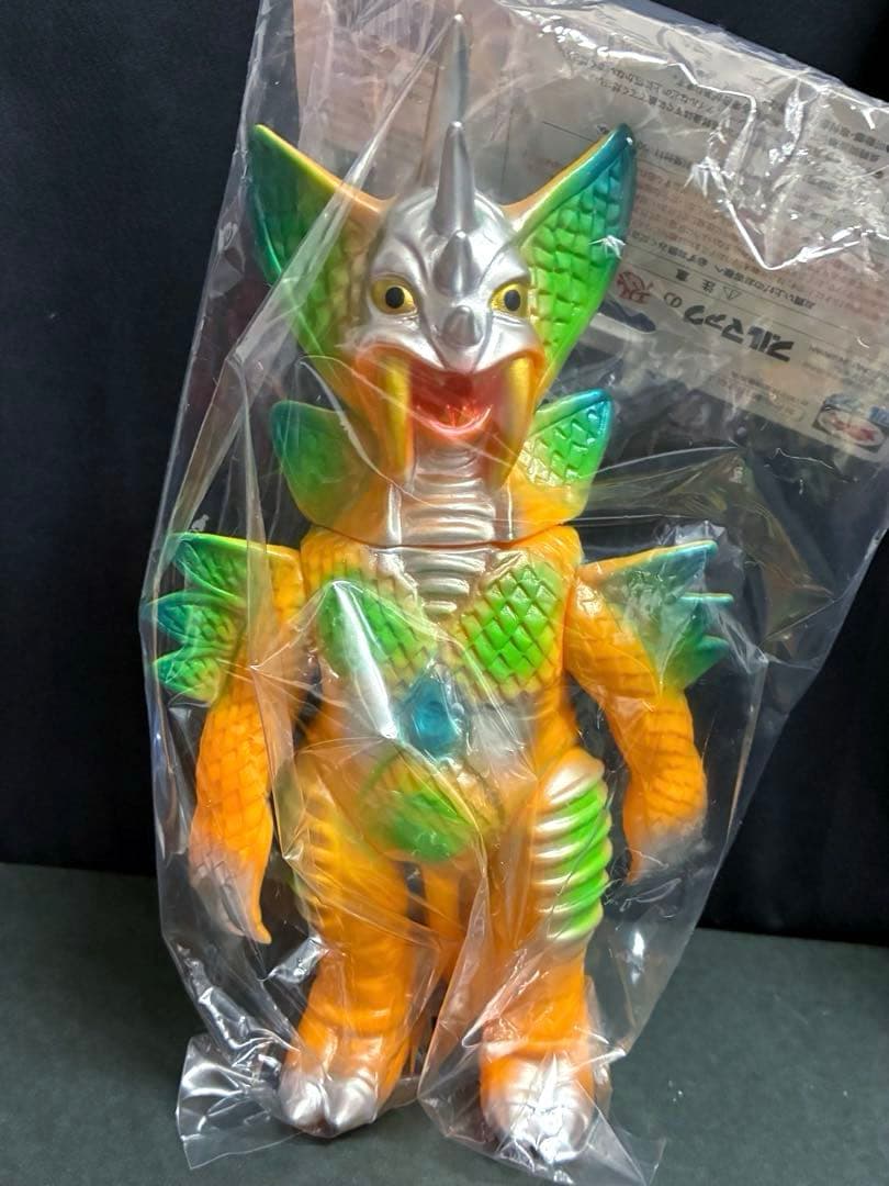 【おまけ付き】■ブルマァク ガンダーギラス ソフビ /東宝 流星人間ゾーン恐獣