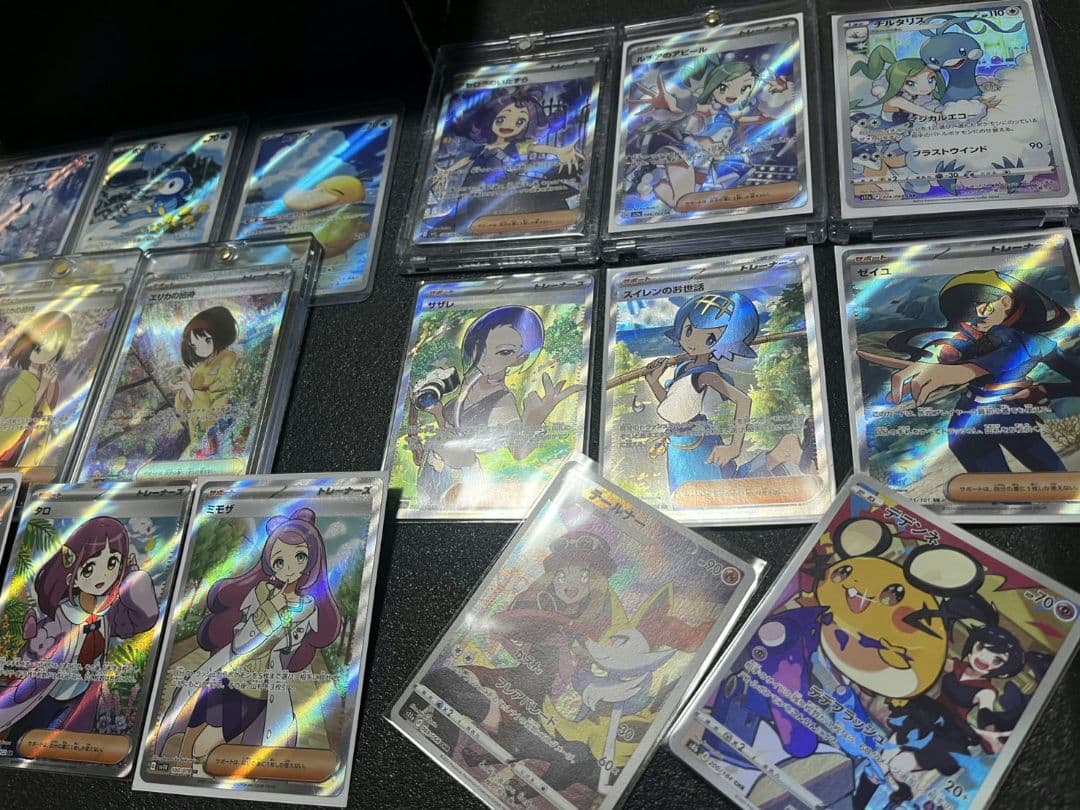 ポケモンカード　SAR SR AR CHR のみ　50枚　まとめ売り　引退