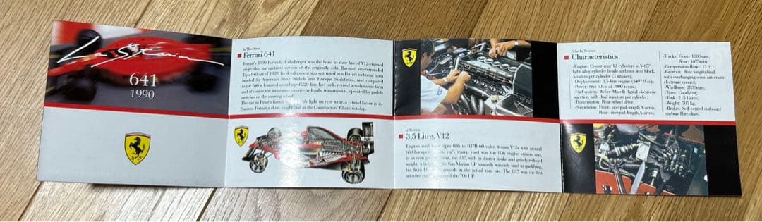 オフィシャルフェラーリフォーミュラ1コレクション