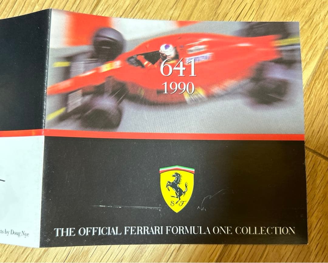 オフィシャルフェラーリフォーミュラ1コレクション