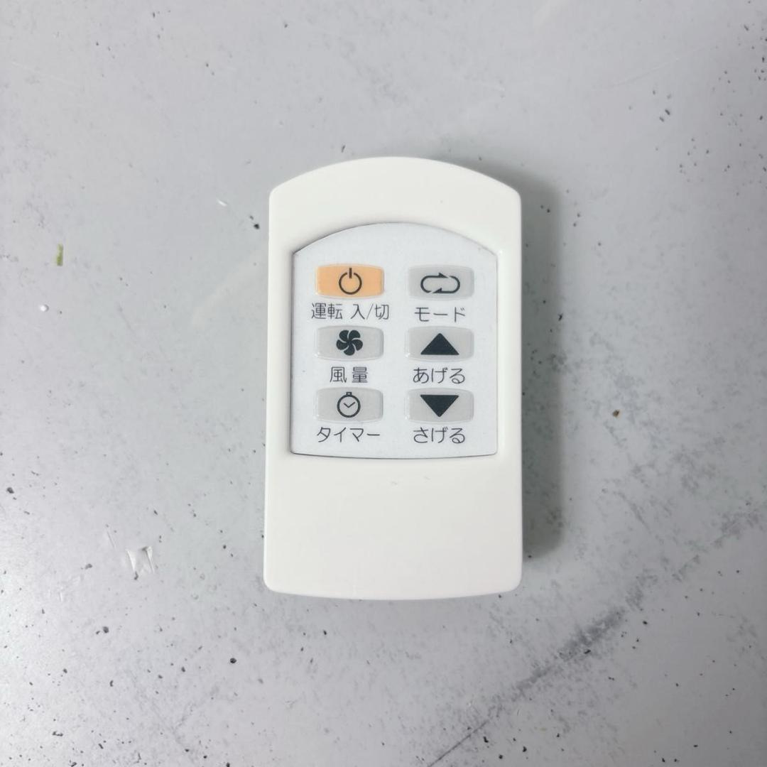 トヨトミ TOYOTOMI　スポット冷暖除湿機能付エアコン TAD-22JW