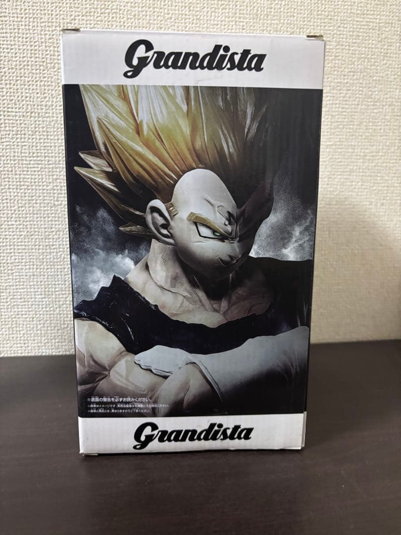 Grandista ベジータ フィギュア