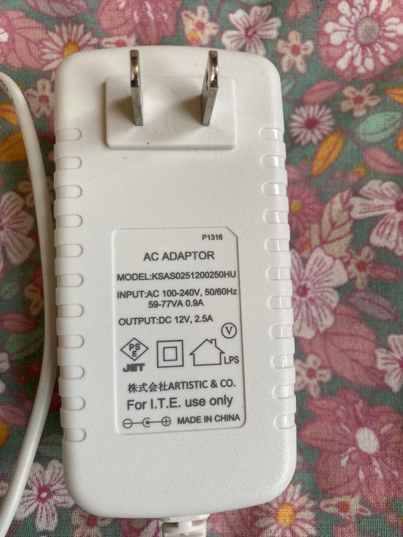 Dr.Arrivo THE CLINIC ドクター アリーヴォ ザ クリニック