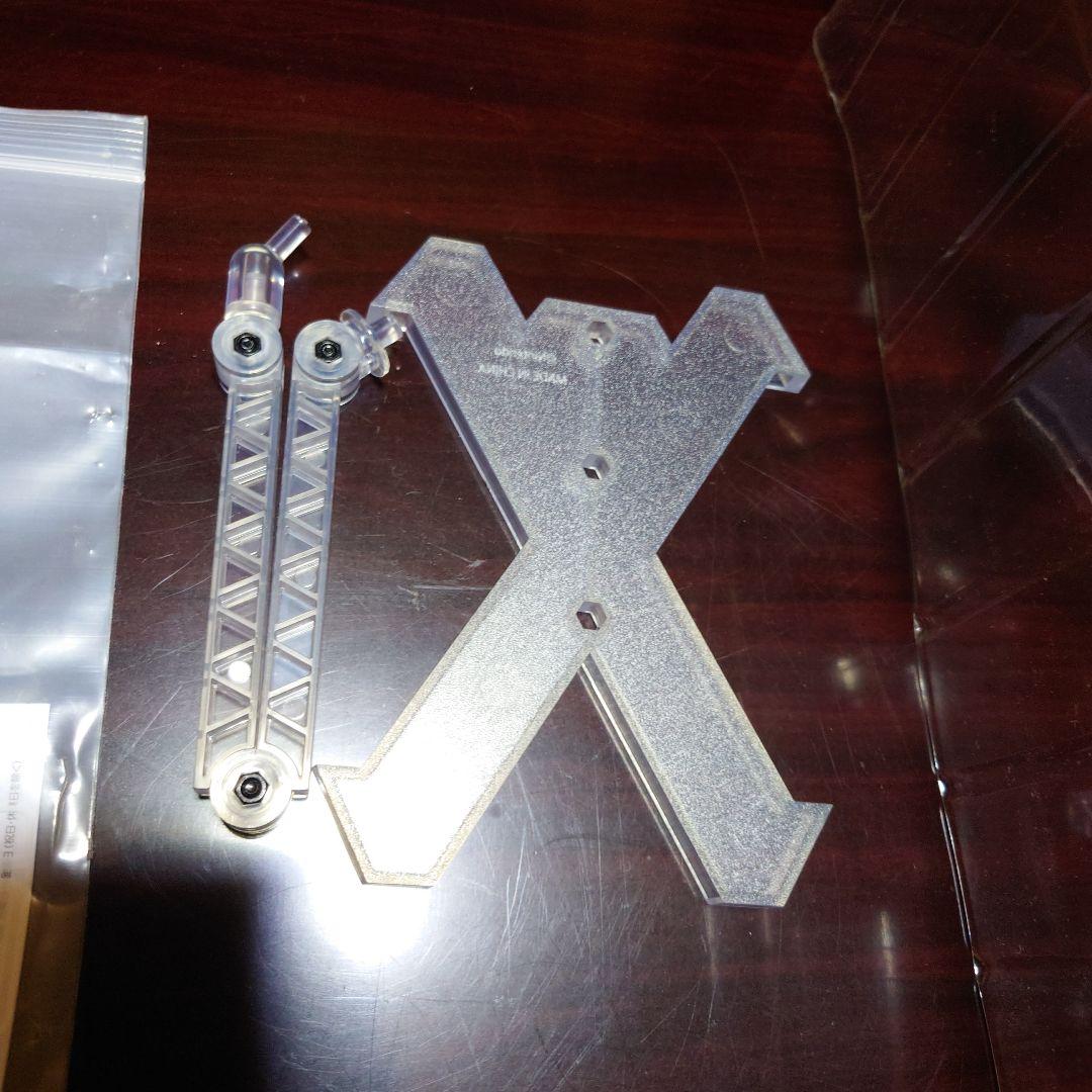 figma E.M.M.I. 「METROID DREAD」メトロイド　ドレッド