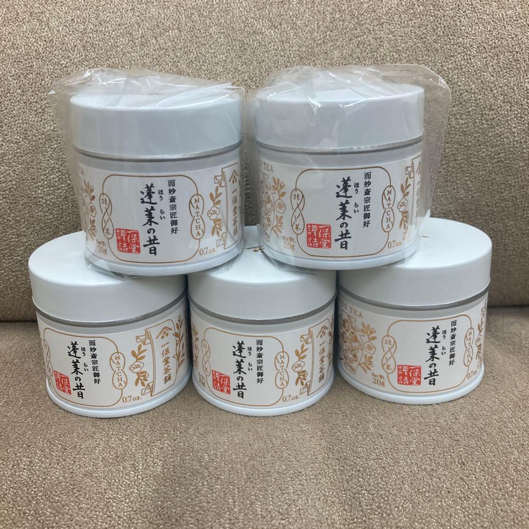 蓬莱の昔　抹茶20g×9 雲門の昔 20g　明昔　40g