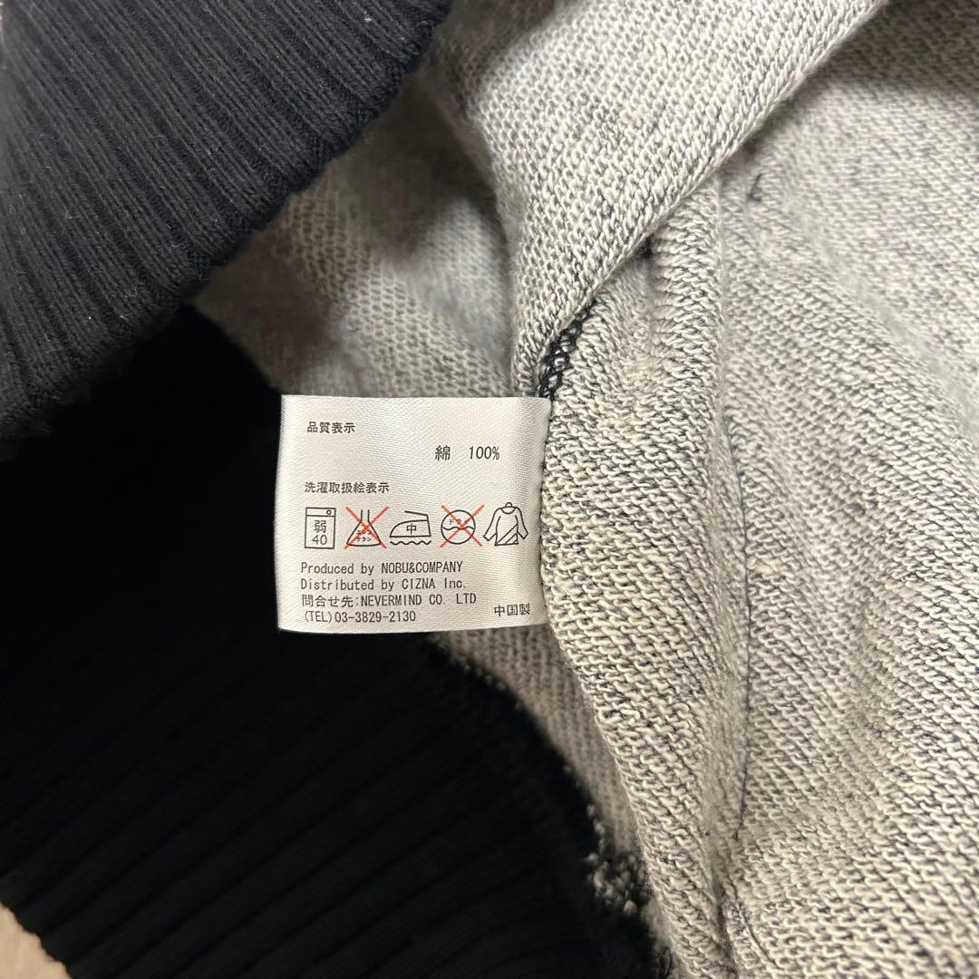 【美品】VANSON バンソン　ジップ　ジャケット　スウェット　ワッペン刺繍