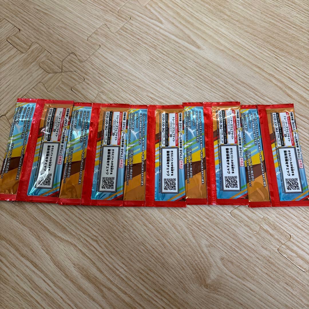 ポケカ マクドナルド プロモ 新品未開封　即日発送