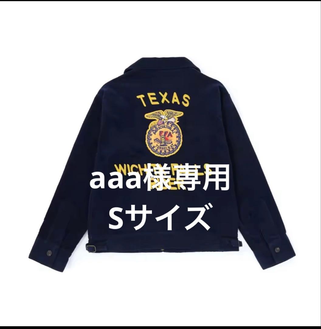 ジャケット・アウター aaa