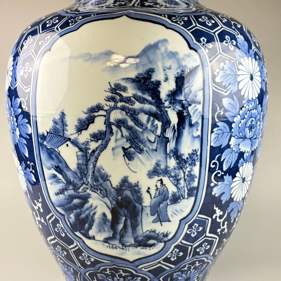 肥前 峯山 染付 大花瓶 高さ約45cm オブジェ 飾物 壷 壺 花器