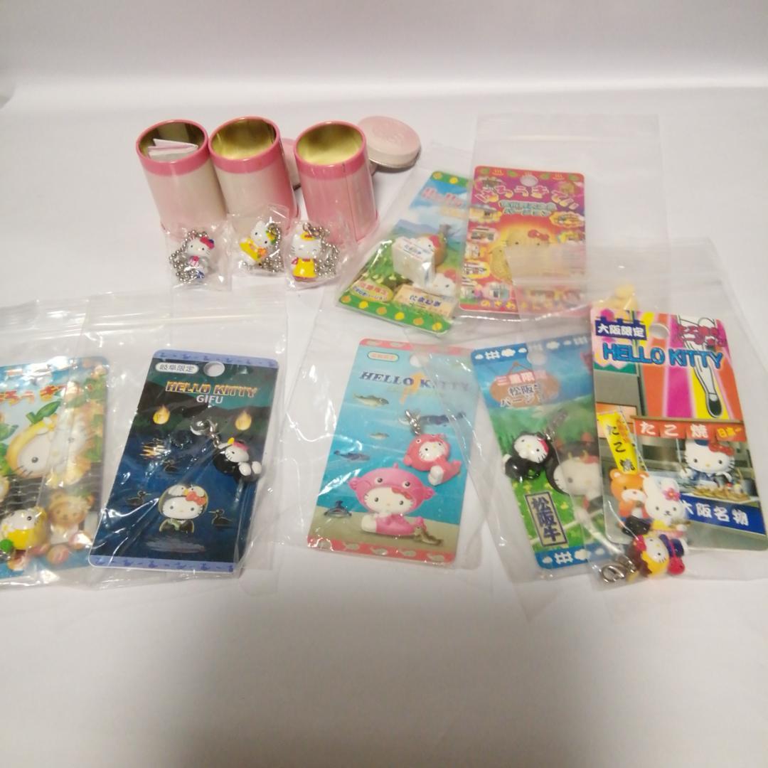 レアあり。ハローキティ ストラップ セット 未使用110個(渋谷キティ、ハワイ)