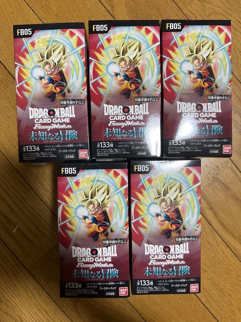 ドラゴンボールフュージョンワールド 未知なる冒険5BOX 未開封