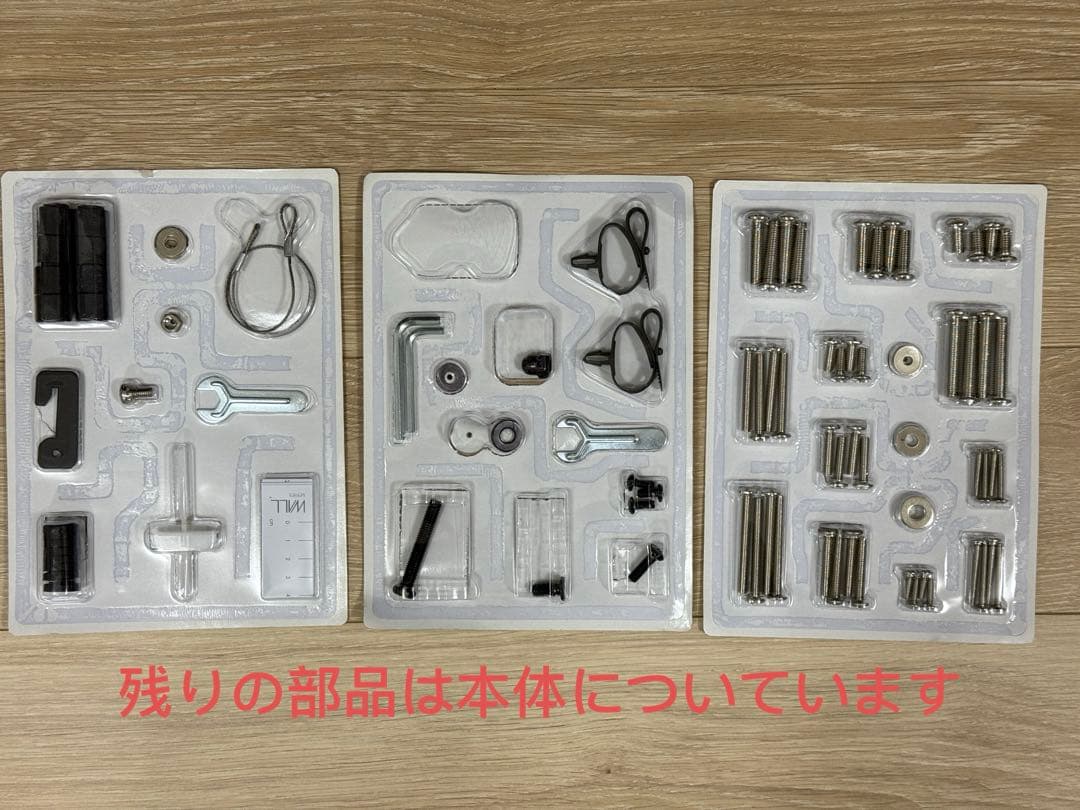 【美品】EQUALS WALL V3 ハイタイプ・テレビスタンド・ウォールナット