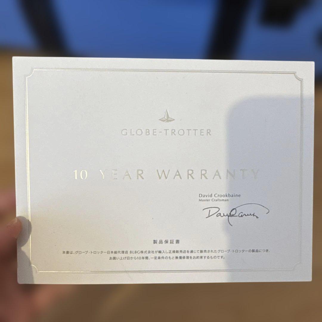 グローブトロッター　キャリーケース