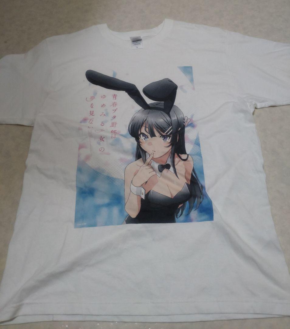 激レア 青春ブタ野郎 ｔシャツ