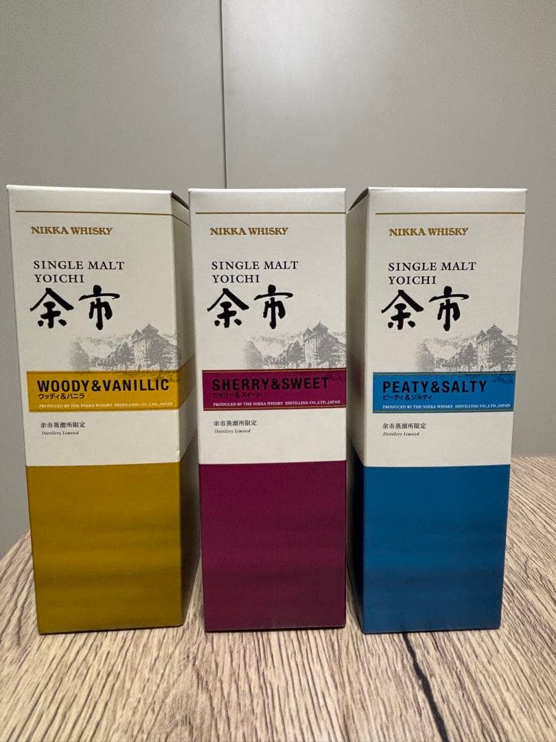 NIKKA 余市ウイスキー 3本セット　キーモルト　ニッカ　余市蒸留所　限定
