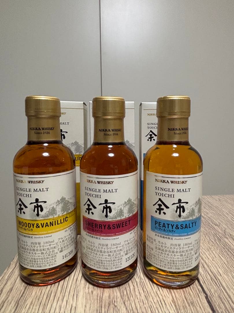 NIKKA 余市ウイスキー 3本セット　キーモルト　ニッカ　余市蒸留所　限定