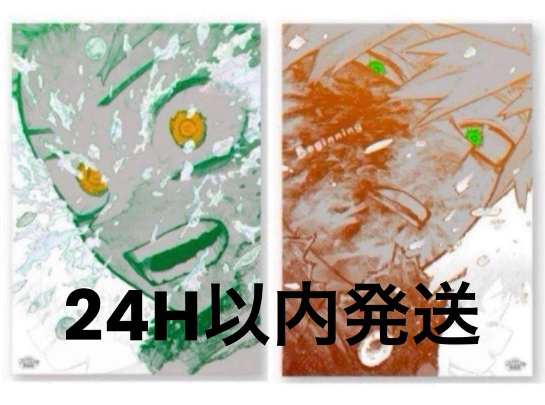 僕のヒーローアカデミア　原画展　A2アートポスター2枚セット　ヒロアカ