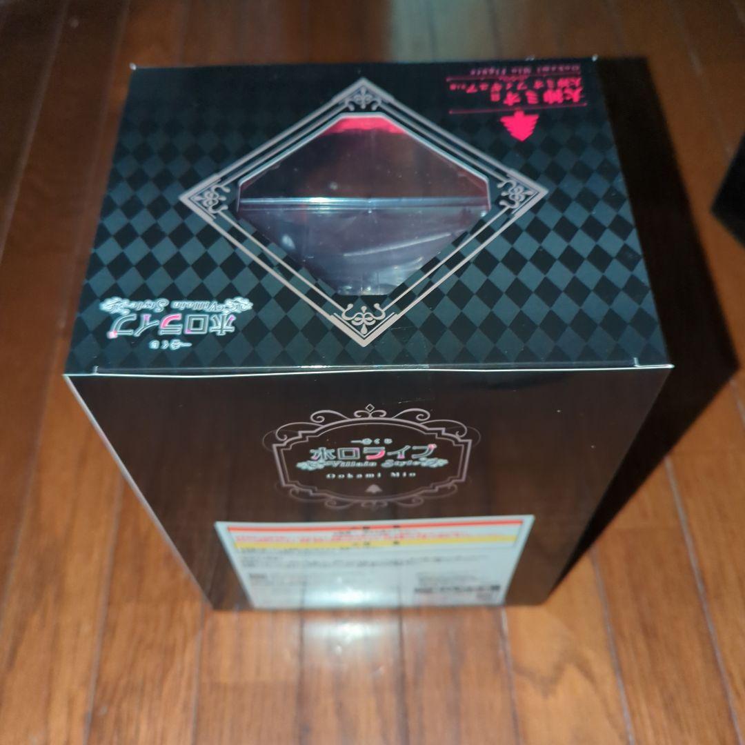 一番くじホロライブ～Villain Style～大神ミオ　角巻わため　獅白ぼたん