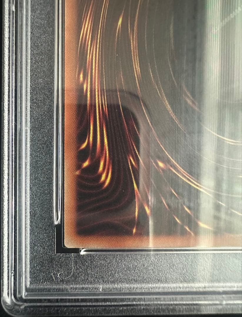 PSA10 遊戯王　清冽の水霊使いエリア　20thシークレット　ETCO